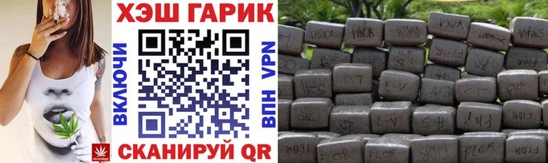 omg зеркало  Кубинка  ГАШ Premium 