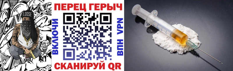 площадка телеграм  Кубинка  ГЕРОИН афганец  даркнет сайт 