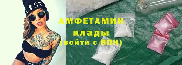 дурь Балахна