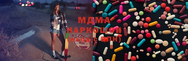 дурь Балахна
