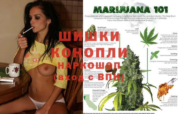 амфетамин Балабаново