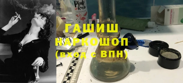 кокаин премиум Баксан