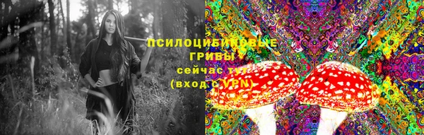 амфетамин Балабаново