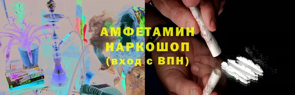 дурь Балахна