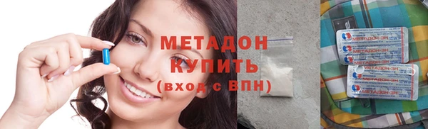 дурь Балахна