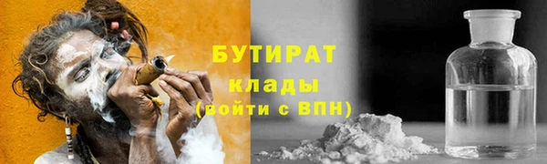 дурь Балахна