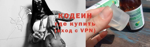дурь Балахна
