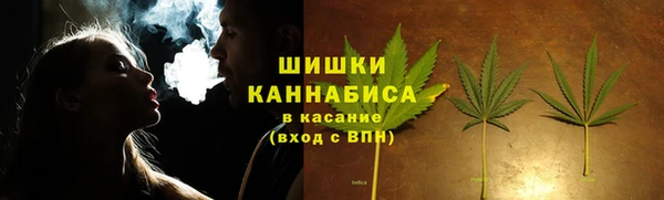 кокаин премиум Баксан