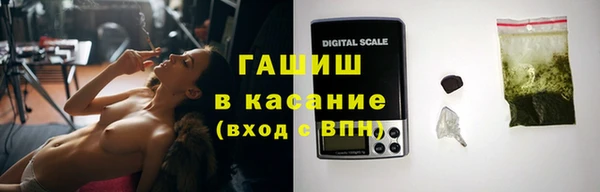 кокаин премиум Баксан