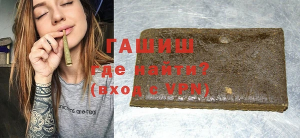 дурь Балахна
