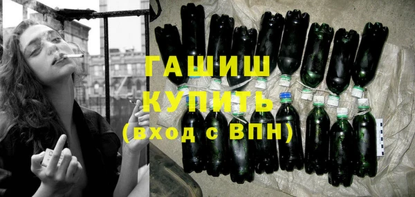 кокаин премиум Баксан