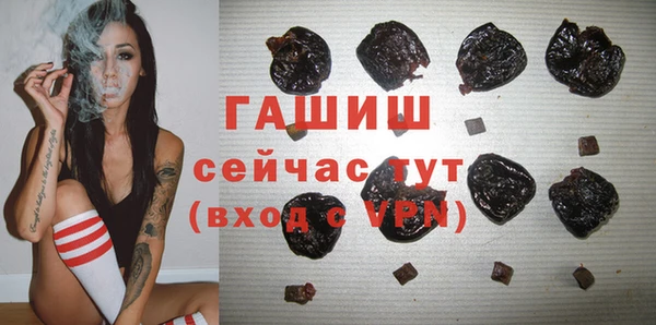 дурь Балахна