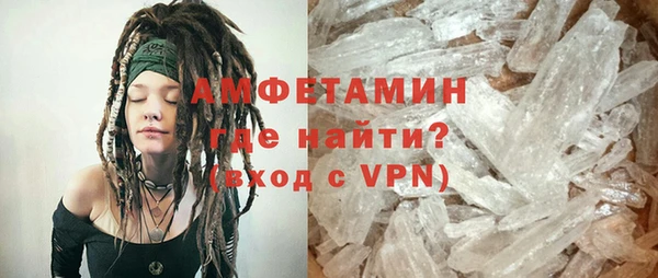 кокаин премиум Баксан