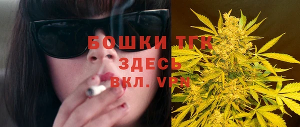 амфетамин Балабаново