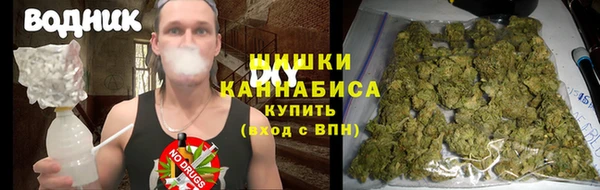 амфетамин Балабаново