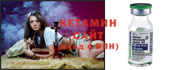 дурь Балахна