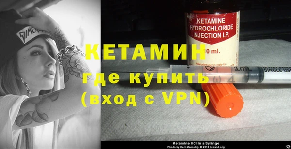 дурь Балахна
