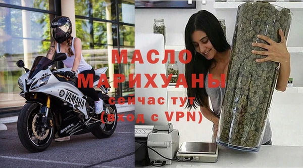 кокаин премиум Баксан