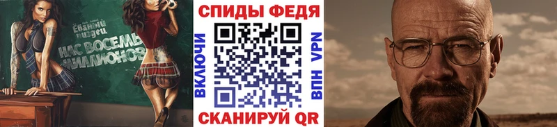 Первитин Декстрометамфетамин 99.9%  Кубинка 