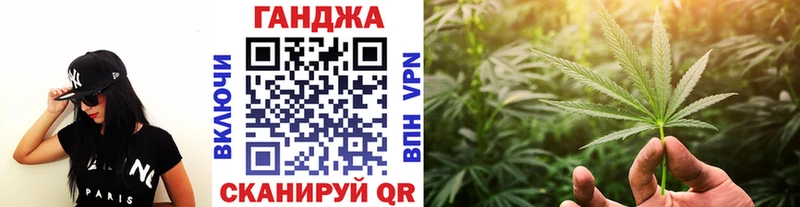 Конопля VHQ  Кубинка 